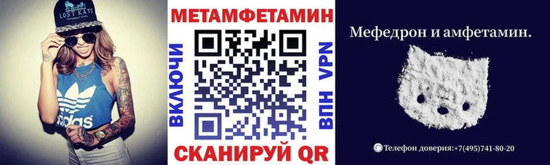 АМФ 98% Байкальск