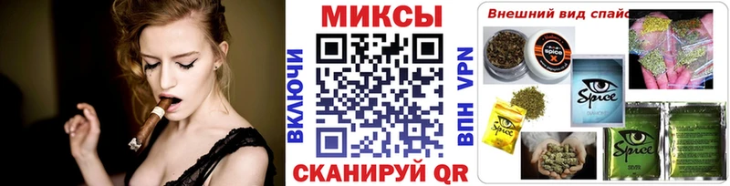 купить наркоту  Байкальск  Бутират оксибутират 