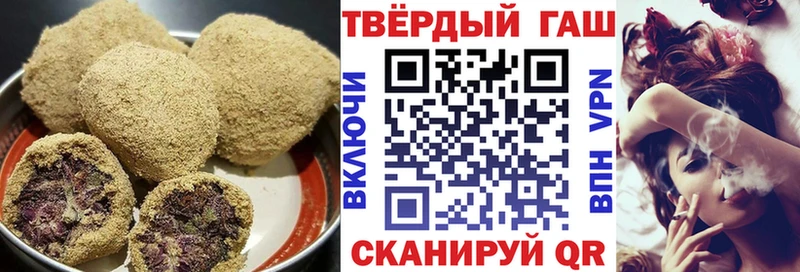 KRAKEN сайт  Байкальск  Canna-Cookies конопля 