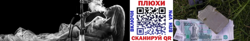 где продают наркотики  Байкальск  Гашиш хэш 