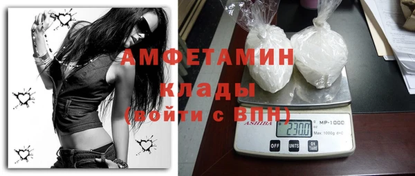 прущие крисы Приозерск