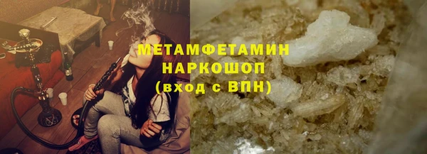 Альфа ПВП Алзамай