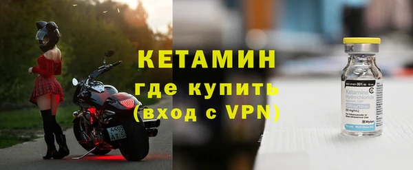 скорость mdpv Аркадак