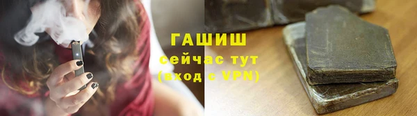 скорость mdpv Аркадак