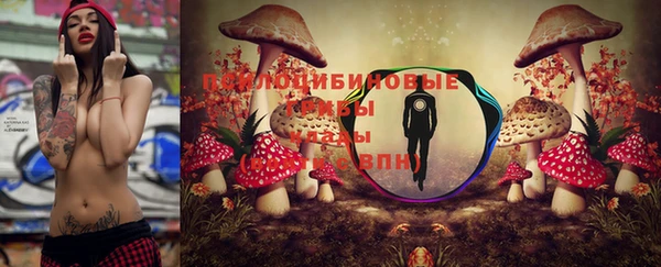 мефедрон VHQ Арсеньев