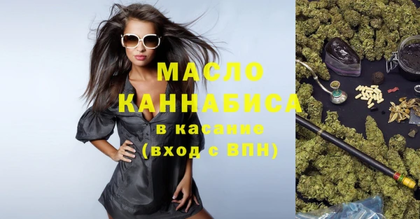 mix Протвино