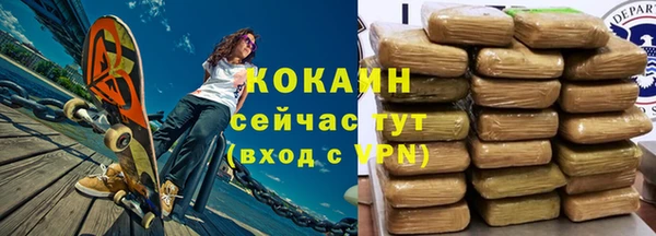 амф Алексеевка