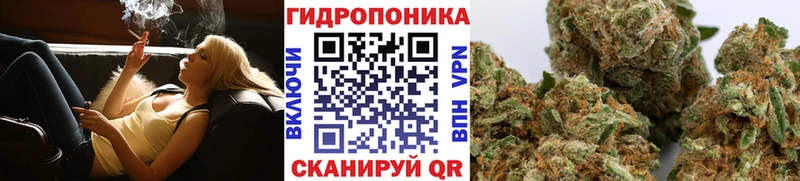 Бошки марихуана Ganja  сколько стоит  Байкальск 